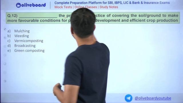 ARD Statics For NABARD 2023 | NABARD Grade A ARD Static | NABARD Grade A 2023 | By Suraj Sir смотреть онлайн