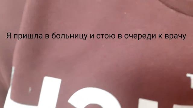 Влог 13.03.20)Еду в Щекино)Др Даши)Марго Life