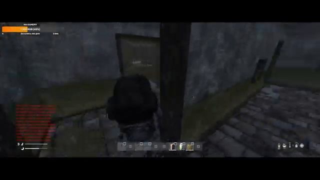 DAYZ PVE СЕРВЕР-ANOMALY STALKER\\ДЕНЬ 2 смотреть онлайн