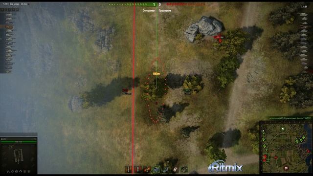 New! VOD T92 от Arti25 смотреть онлайн