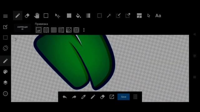 •SPEED ART. GRAFFITI БУКВА. N. MEDIBANG ANDROID... смотреть онлайн