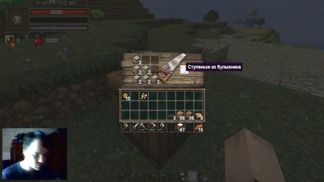 Minecraft: Age Of Mine. Первые шаги! #1 Постройка дома смотреть онлайн