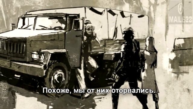 Metal Gear Solid Portable Ops Прохождение с переводом Часть 19 смотреть онлайн