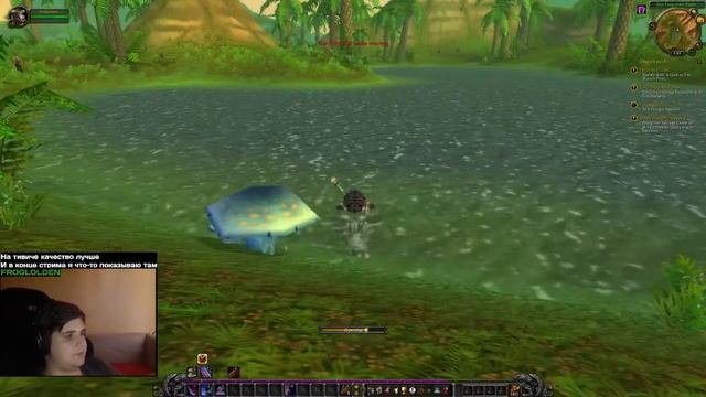 ?ОГО! WARMANE ONYXIA REALM BETA TEST. ТЕСТИМ ЛОКА И КАЧАЕМ ВАРА?#wow #warmane #onyxia #pvp #classic смотреть онлайн