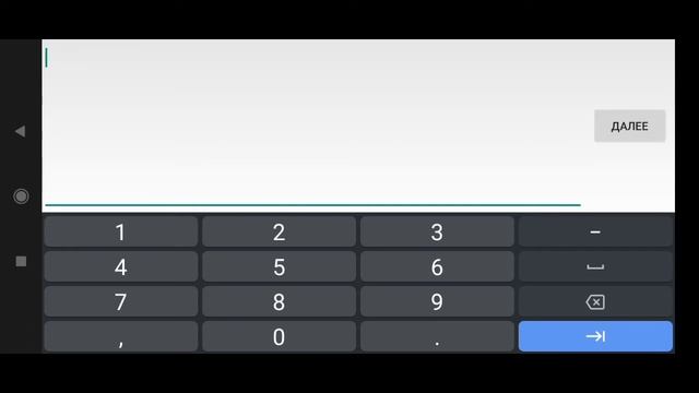 как поднять фпс в mcinabox смотреть онлайн