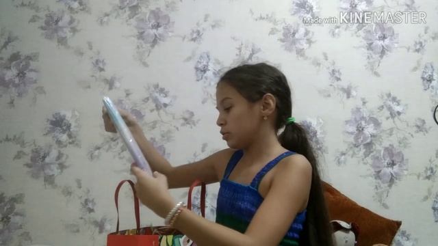 Мои подарки на день рождения 12 лет смотреть онлайн