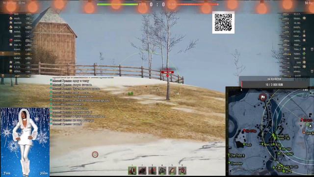 учусь играть World of Tanks без доната ивент 3 отметки ветка конь средний СТ не топ нравится WOT смотреть онлайн