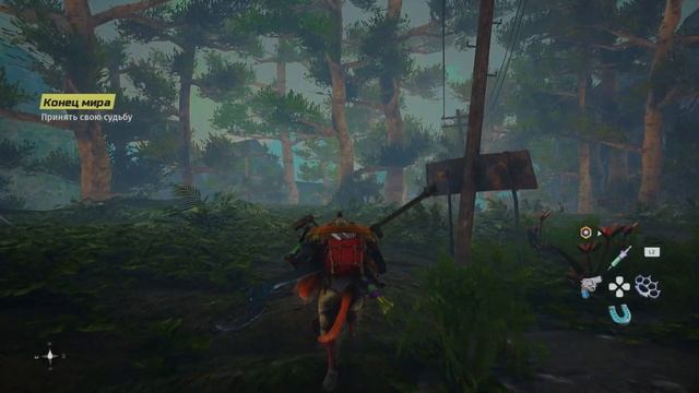 BIOMUTANT: Patch 2.01 PlayStation 5 Test • Обзор игры • PS5