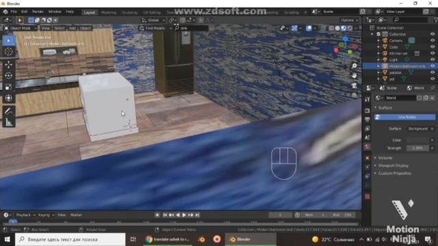 Blenderda Oshxona Interier | Кухня интерьер Блендера | Kitchen Interior In Blender Programm