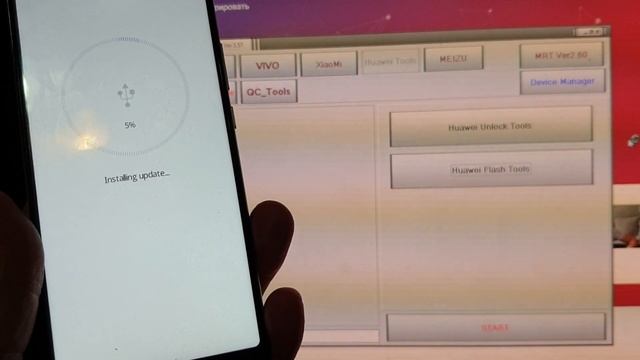 FRP! Huawei p20 EML-L29 EMUI 9.1 Сброс аккаунта C10 Решение.