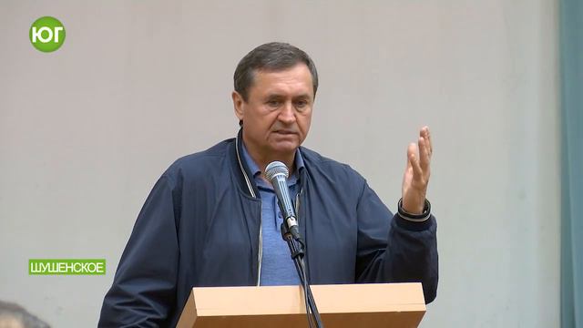 Встреча с вице-спикером ЗС Красноярского края Сергеем Зябловым. смотреть онлайн