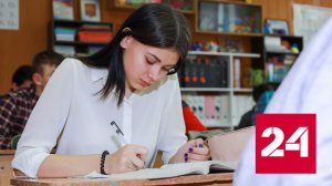 Учебная нагрузка для детей должна быть разумной, отметил президент - Россия 24