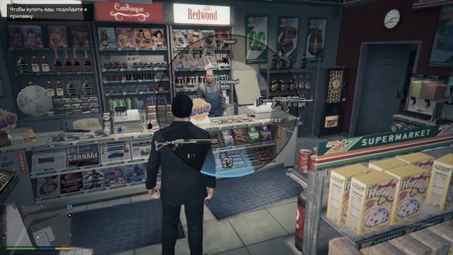 ТОП 5 ФИШЕК В GTA 5, О КОТОРЫХ ТЫ ДАЖЕ НЕ ДОГАДЫВАЛСЯ смотреть онлайн