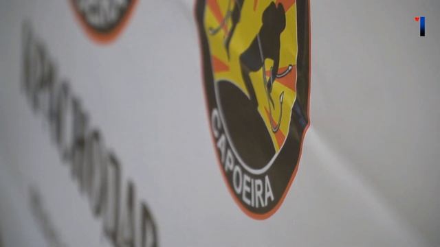 Real Capoeira / Краснодар смотреть онлайн
