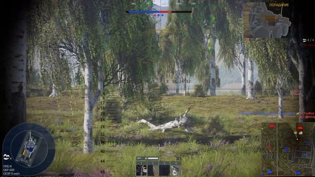 War Thunder | | Stream RU | Стрим смотреть онлайн