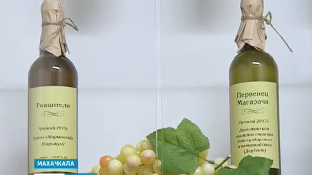 Научное сообщество отмечает свой профессиональный праздник 08.02.18 г. смотреть онлайн