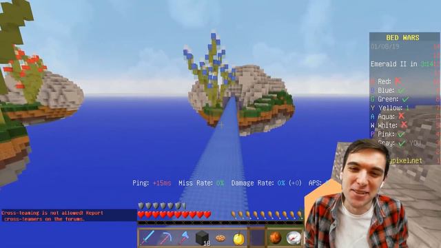 ПРЯНЯ ПОПАЛ В МАЙНКРАФТ? НОВЫЙ ПРЕДМЕТ В БЕД ВАРС Hypixel смотреть онлайн