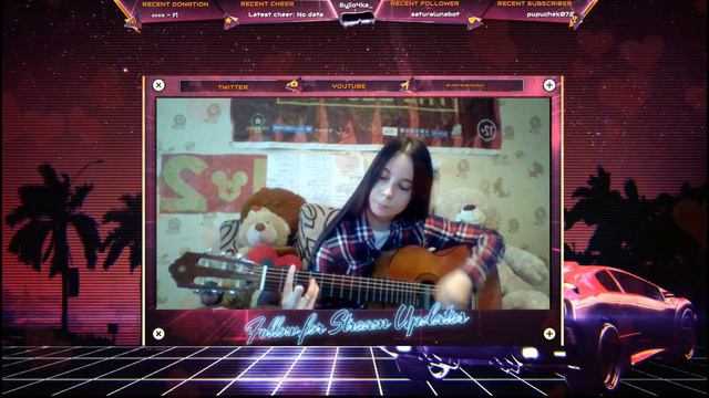Свидание — Я и твой кот (Cover) смотреть онлайн