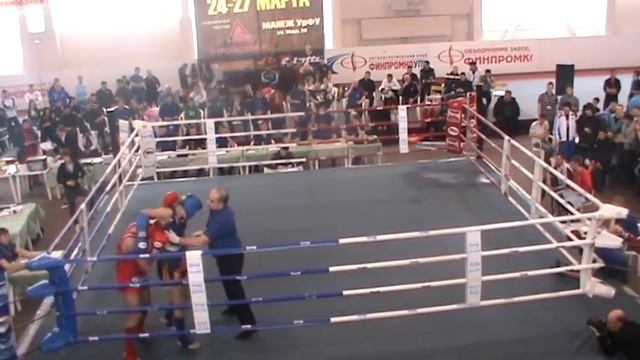 71кг. финал Давтян Юрик vs Семёнов Василий смотреть онлайн