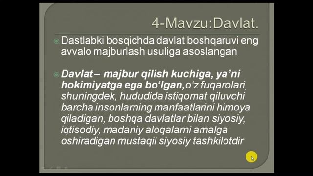 8-sinf Davlat Va Huquq Asoslari.Tayyorlov 2022-23. O'rganamz Va Test Yechamz.Bepul Repetitor