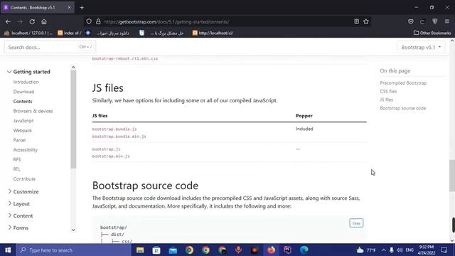bootstrap کانفیگ اولیه смотреть онлайн