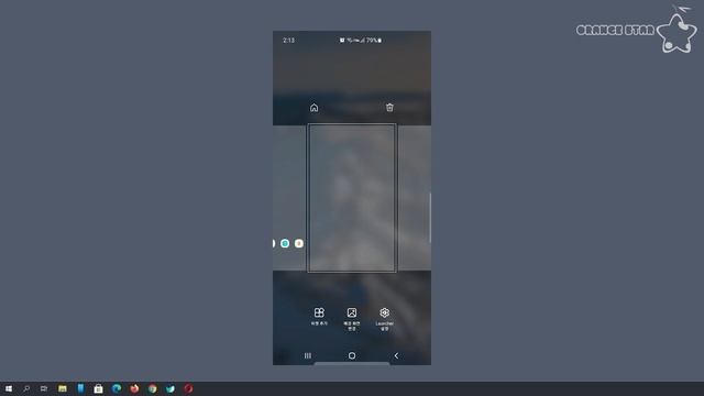 1초면 되는 QR 체크인 방법 [OrangeStar] смотреть онлайн