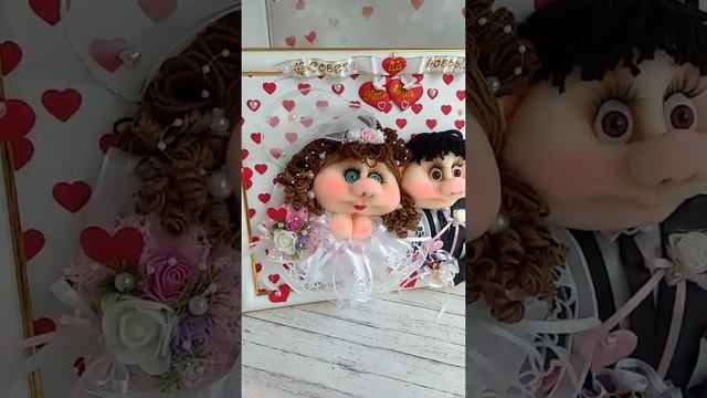 Что подарить на свадьбу Молодоженам? На заказ формат А3. смотреть онлайн