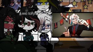 ||Реакция стран из ПРОШЛОГО на БУДУЩЕЕ 13 колоний (США) ||Время пришло.... ||