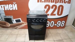 Обзор Плиты  газовой  ДАКО  Успей купить по выгодной цене всего 3500р