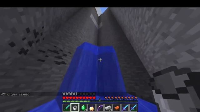 ЗАМОК НУБА ПРОТИВ ЗАМКА ПРО С ЛАКИ БЛОКАМИ|mrSashaman Minecraft смотреть онлайн