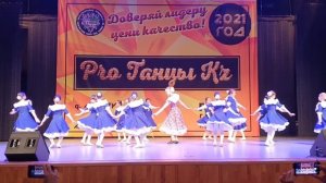 Леди Совершенство танец Дэнсиков Just Dance