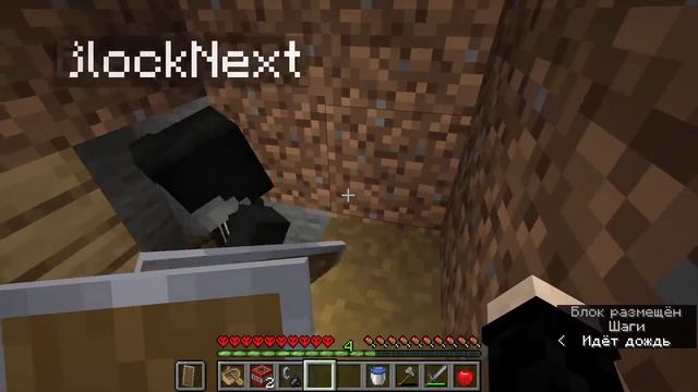 с братом 100 Дней Выживания на Версии 1.20 "Тропы и Сказки" в Майнкрафт Хардкоре ! смотреть онлайн