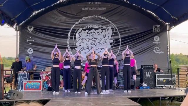 Глазов. "Корейская сказка" (Лукина А.А.) смотреть онлайн