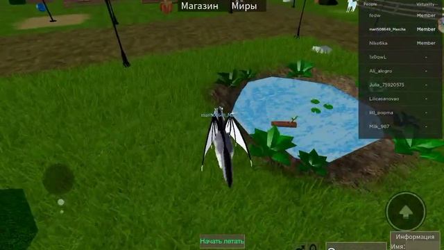 как быстро и легко заработать монеты в Horse World? смотреть онлайн