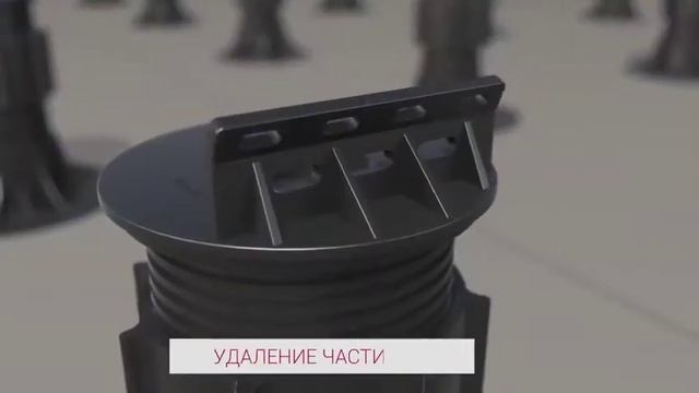 Hilst lift регулируемая опора на все случаи жизни смотреть онлайн
