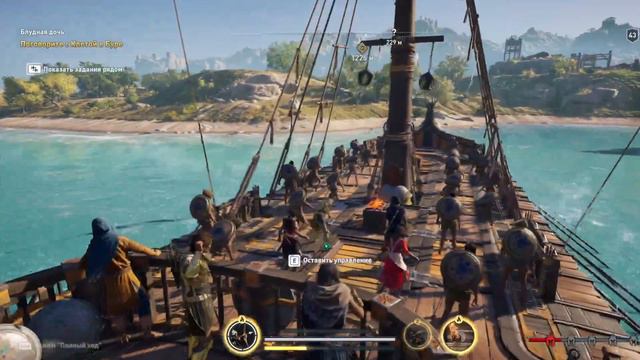 Assassin’s Creed Odyssey смотреть онлайн
