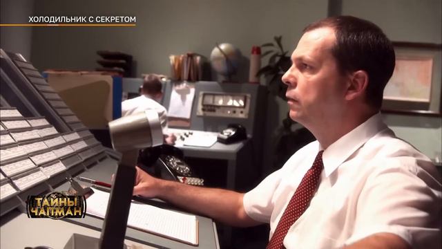 ТАЙНЫ АЛЯСКИ. Эфир программы ТАЙНЫ ЧАПМАН от 24.01.2024 смотреть онлайн