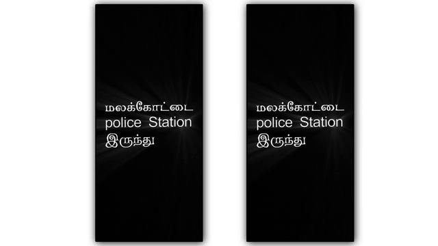 💥😈ROWDY MASS BGM VIDEO EDITING.. 😈👑IN ALIGHTMOTION.. 💥👑VETTI PASANGA EDITING.... 👑🌟💥... смотреть онлайн