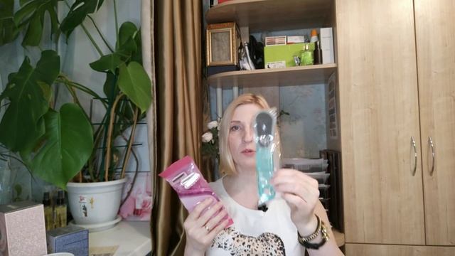 Мой заказ в 4 каталоге 2020 г.