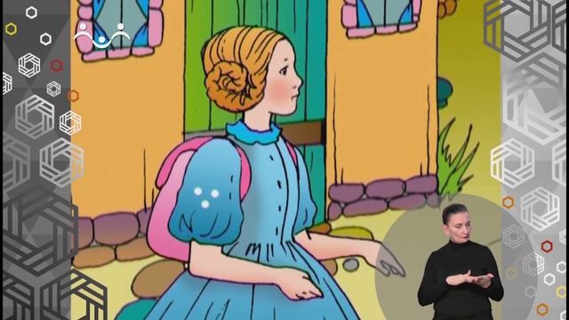 Доброе Слово. Маленькая принцесса. Платье смотреть онлайн