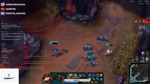 Глина и ЛоЛ, после доты самое то || LoL #2 смотреть онлайн