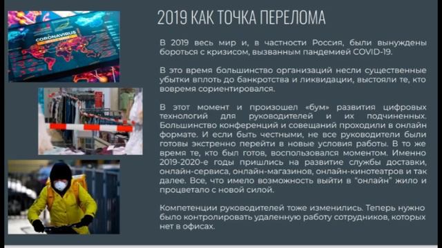 video-11-04-24-11-17 смотреть онлайн