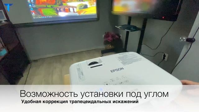 Обзор проектора Epson EB-X06 смотреть онлайн