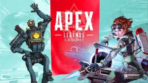 как запустить Apex Legends  в steam