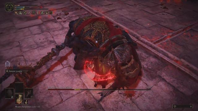 ELDEN RING. Мог Повелитель Крови. Без прокачки. Lvl 1 смотреть онлайн