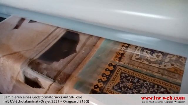 Laminieren von Großformatdruck auf Orajet 3551 mit Oraguard 215G смотреть онлайн
