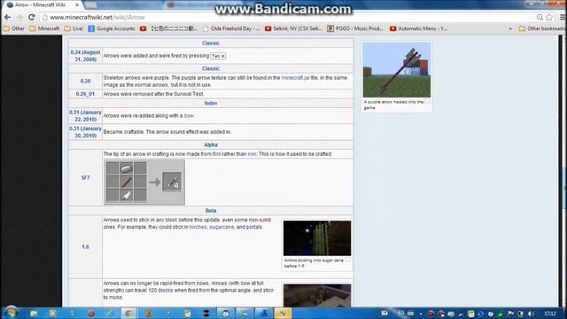 MINECRAFT WIKI PART 1 HD 1080P смотреть онлайн
