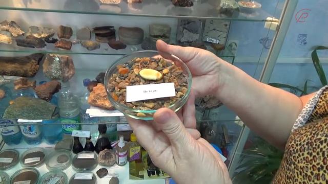 Русское географическое общество. Выставка минералов и горных пород 4 часть. смотреть онлайн