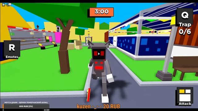 #19✨❤Jailbreak, Arsenal, Kitty, SharkBite. Стрим Даши. Играет в роблокс с подписчиками. смотреть онлайн