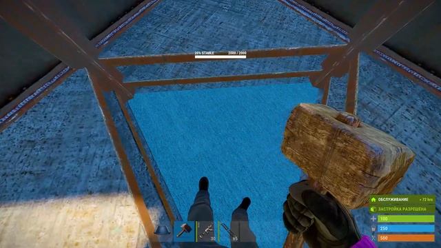 2 этажа = 10 потолков ЛУЧШИЙ MAIN для модовых серверов В Rust за 200к металла и на 200к серы смотреть онлайн